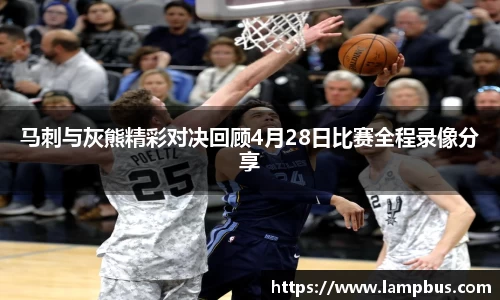 华体育hth官网登录