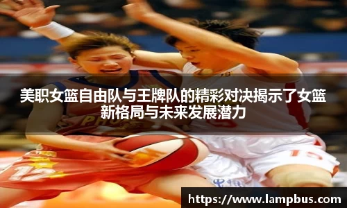 华体会hth体育中国