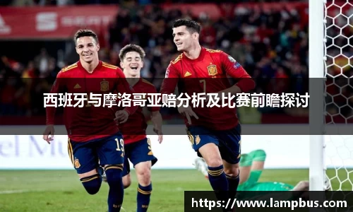 华体会hth体育中国