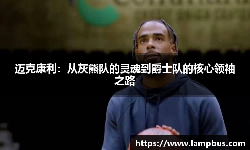 华体会hth体育中国