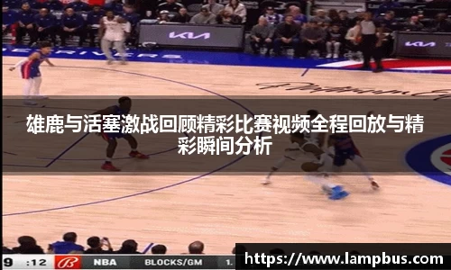 华体育hth官网登录