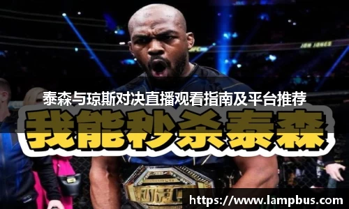 华体育hth官网登录