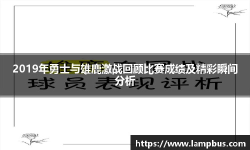 华体育hth官网登录