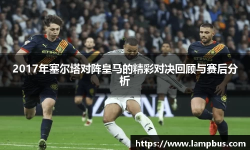 华体会hth体育中国