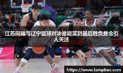 华体会hth体育登录