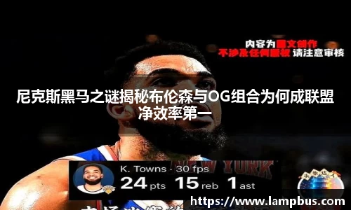 华体会hth体育登录