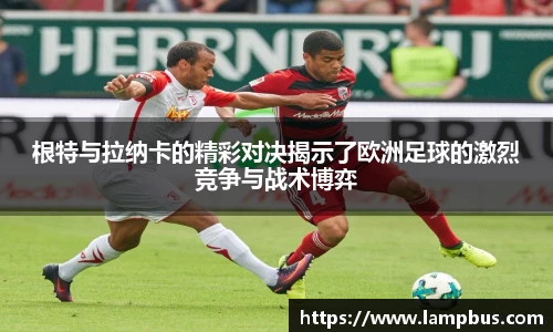 华体会hth体育登录