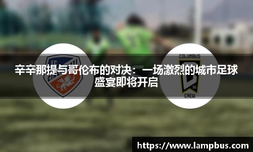 华体会hth体育登录