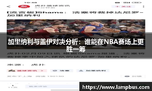 华体会hth体育中国