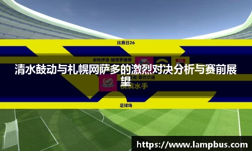 华体会hth体育中国