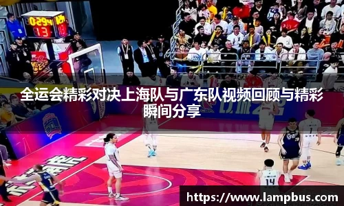 华体会hth体育登录