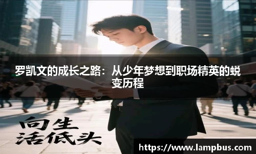 华体会hth体育登录