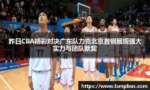 华体会hth体育中国