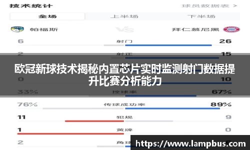 华体育hth官网登录