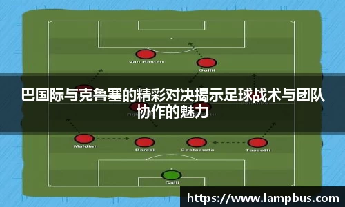 华体会hth体育登录