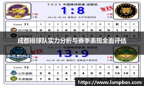 华体会hth体育中国