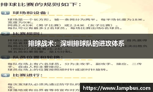 华体育hth官网登录