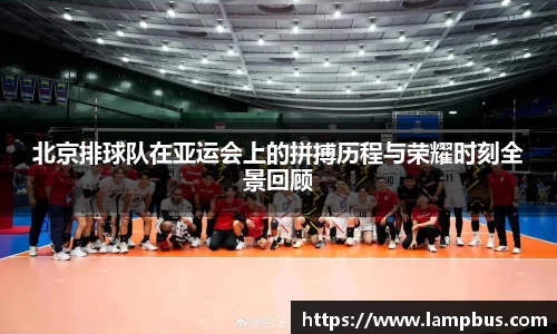 华体育hth官网登录