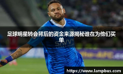 华体会hth体育中国