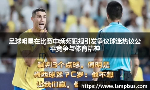 华体会hth体育中国