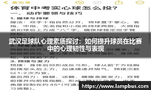 华体会hth体育登录