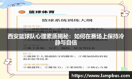 华体育hth官网登录