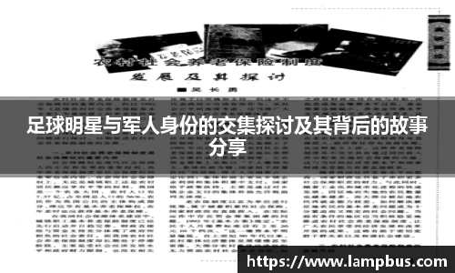 华体会hth体育登录