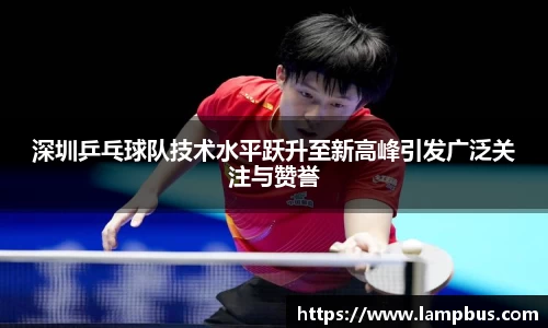 华体会hth体育登录