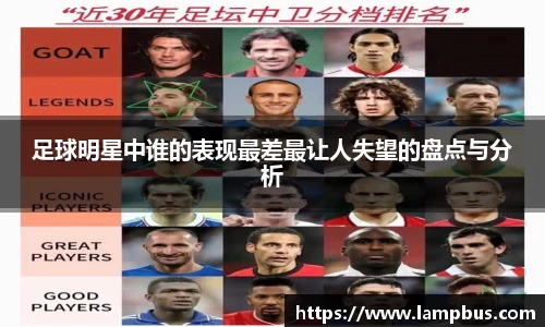 华体会hth体育登录