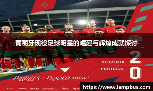 华体会hth体育中国