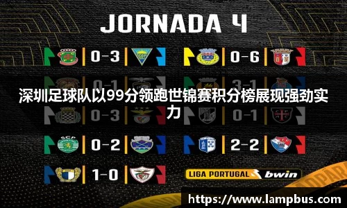 华体会hth体育中国