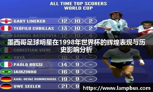 华体会hth体育登录