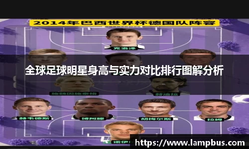 华体会hth体育登录